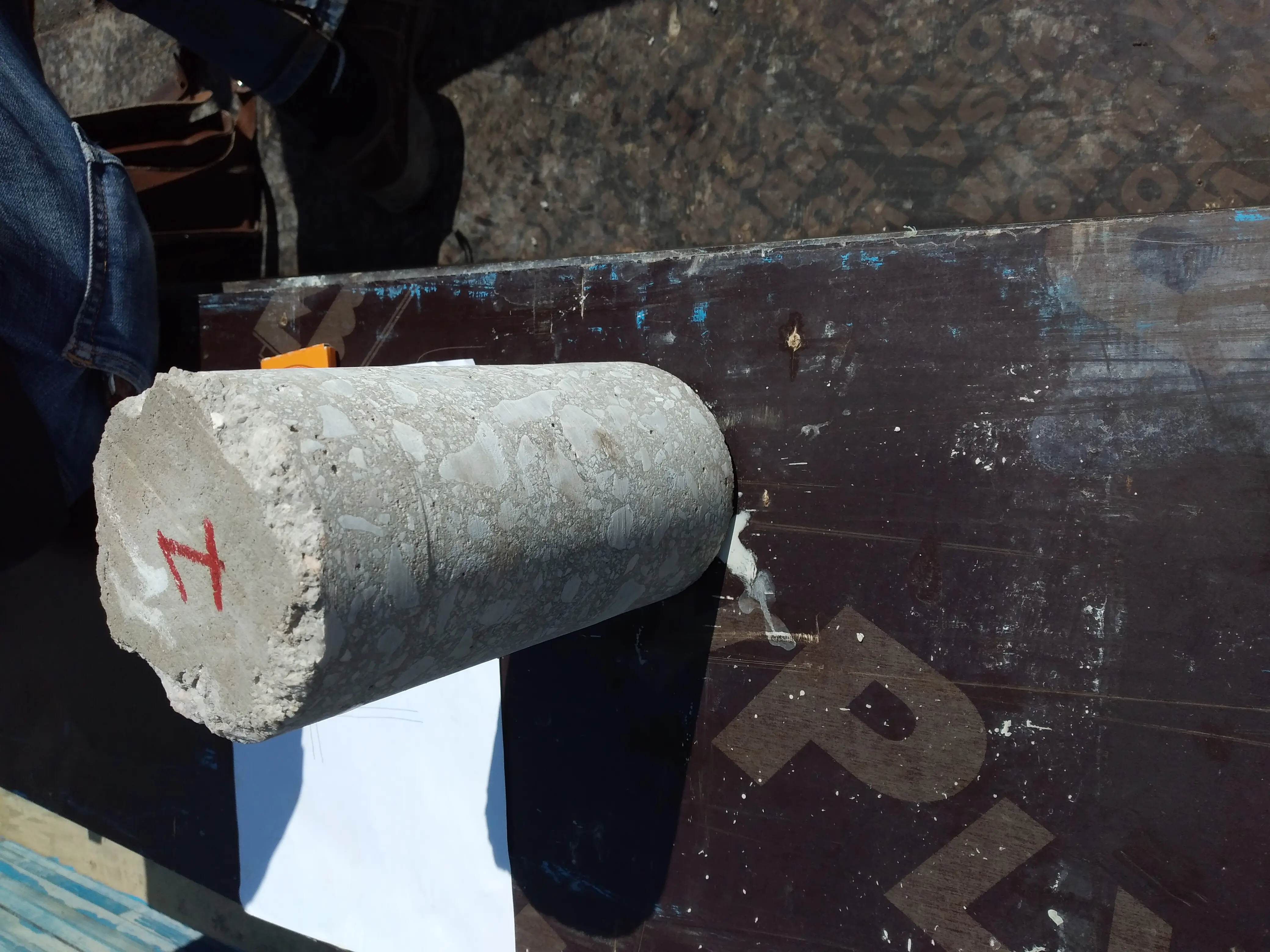 Έλεγχος ποιότητας και αντοχής υλικών με αδιατάραχη κοπή 